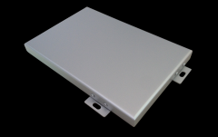 2.5mm铝单板价格 欧斯龙品牌2.5厚氟碳铝单板价格